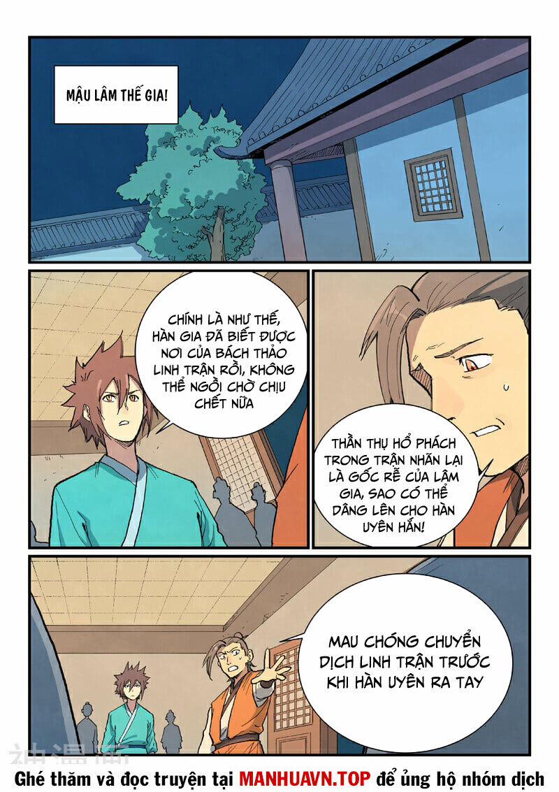 Tinh Võ Thần Quyết 718 trang 6