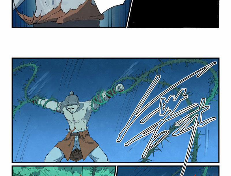 Tinh Võ Thần Quyết 720 trang 6