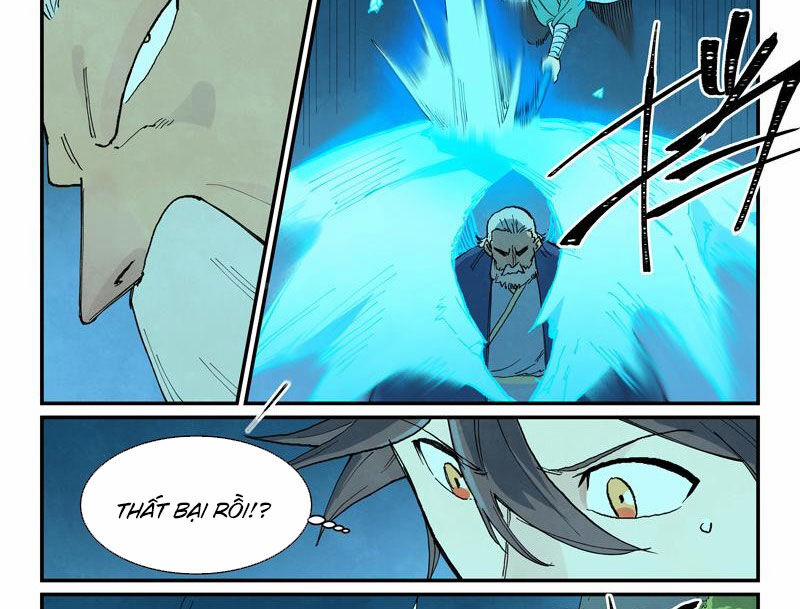 Tinh Võ Thần Quyết 721 trang 14