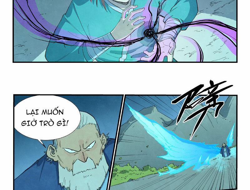 Tinh Võ Thần Quyết 721 trang 16