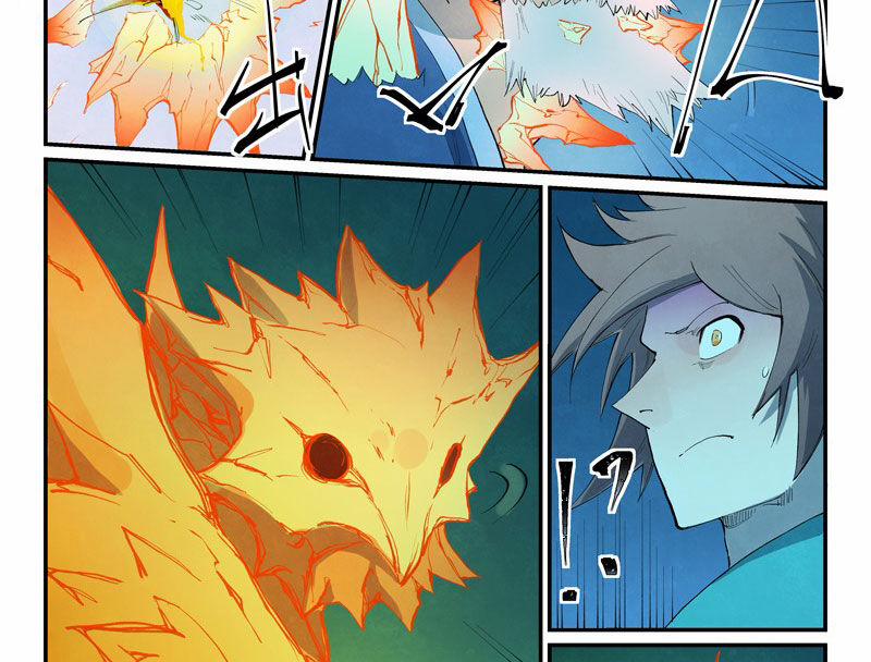 Tinh Võ Thần Quyết 724 trang 10