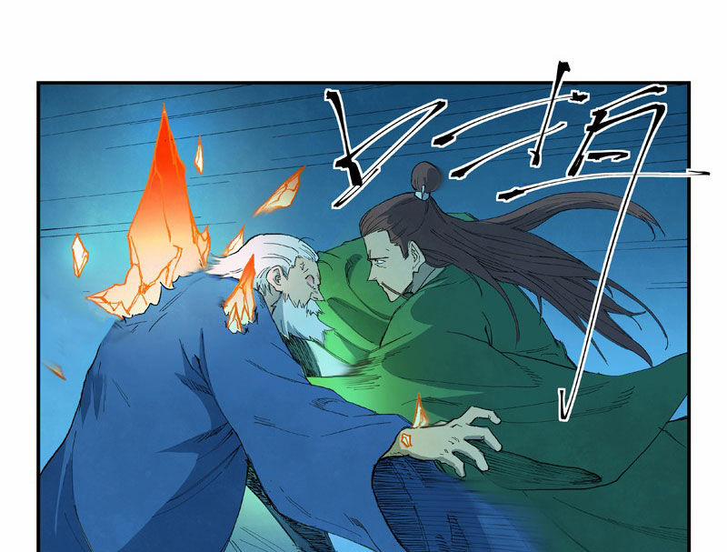 Tinh Võ Thần Quyết 724 trang 4