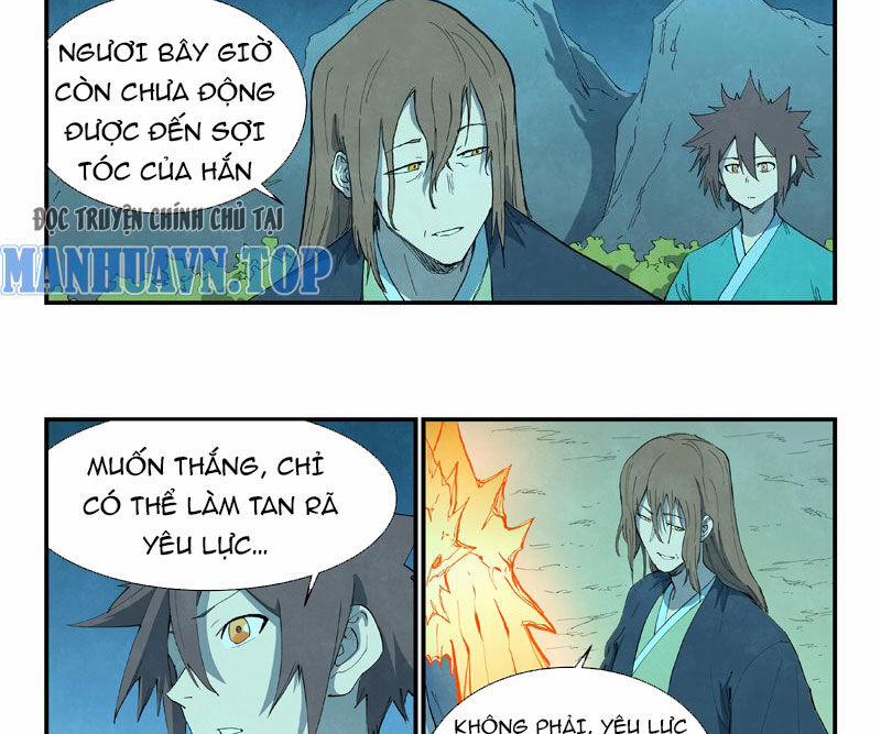 Tinh Võ Thần Quyết 725 trang 12