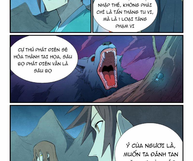 Tinh Võ Thần Quyết 725 trang 13