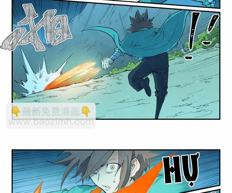 Tinh Võ Thần Quyết 725 trang 3