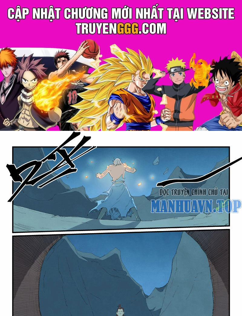 Tinh Võ Thần Quyết 728 trang 0