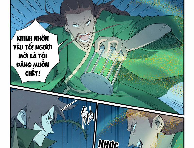 Tinh Võ Thần Quyết 728 trang 6