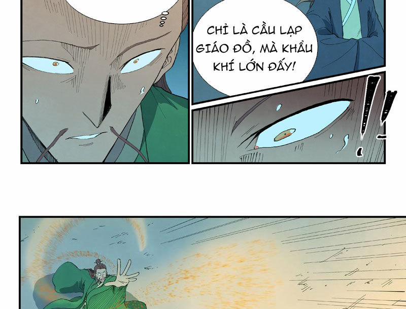 Tinh Võ Thần Quyết 728 trang 9