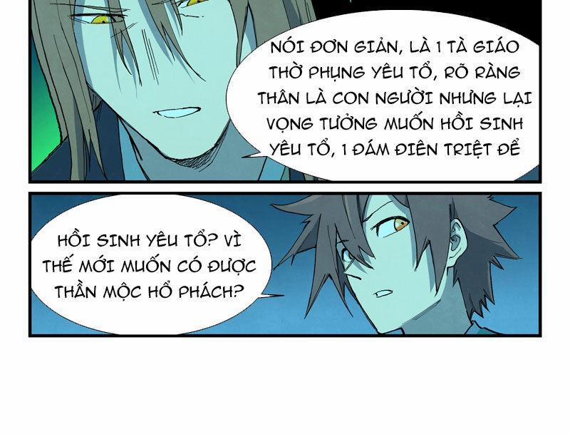 Tinh Võ Thần Quyết 729 trang 1