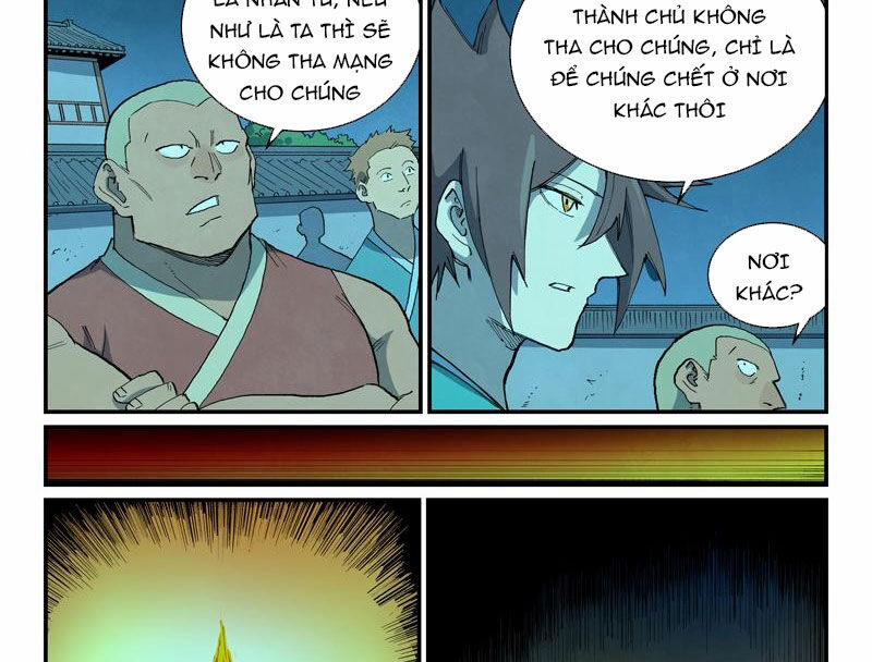 Tinh Võ Thần Quyết 729 trang 12