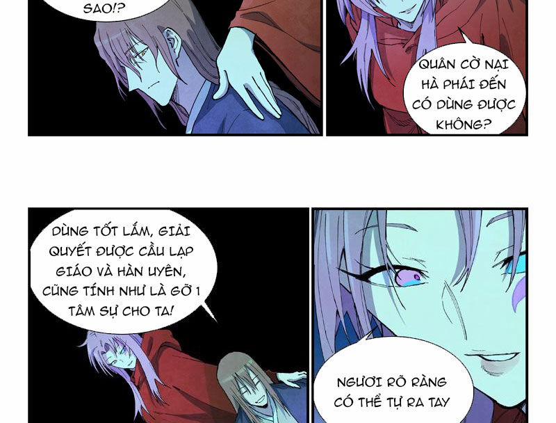 Tinh Võ Thần Quyết 729 trang 17