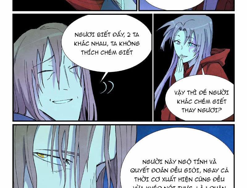 Tinh Võ Thần Quyết 729 trang 18