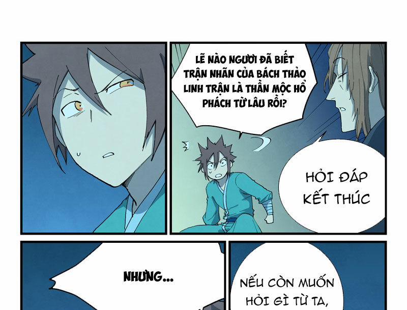Tinh Võ Thần Quyết 729 trang 4
