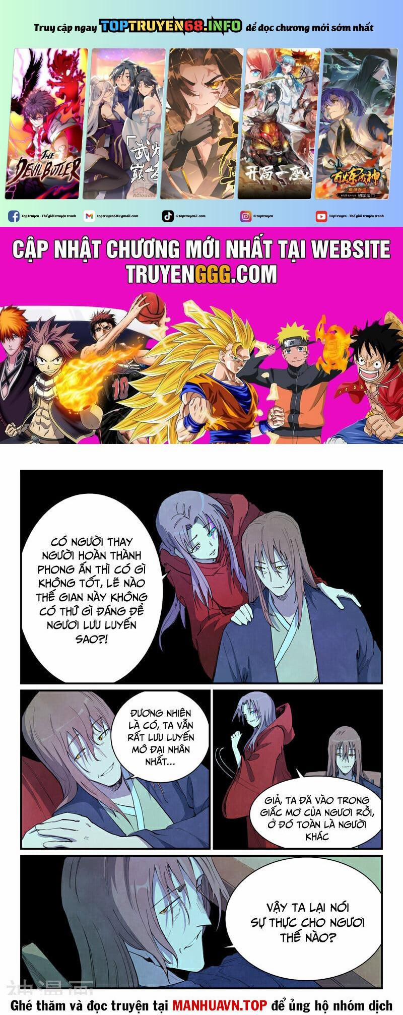 Tinh Võ Thần Quyết 730 trang 0