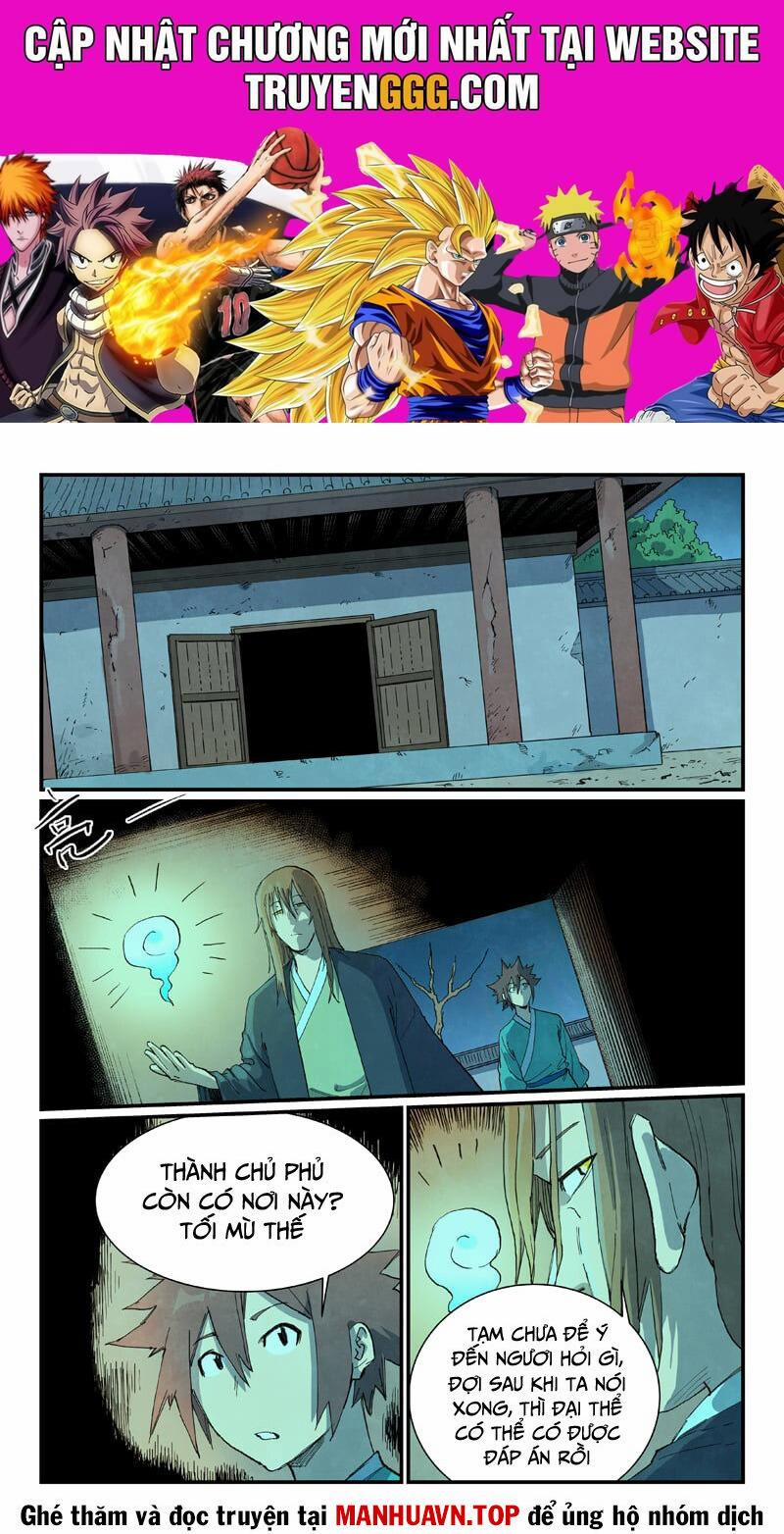 Tinh Võ Thần Quyết 731 trang 0