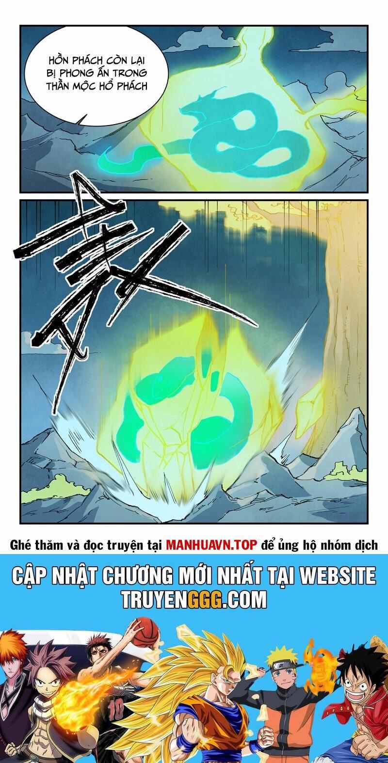 Tinh Võ Thần Quyết 731 trang 9