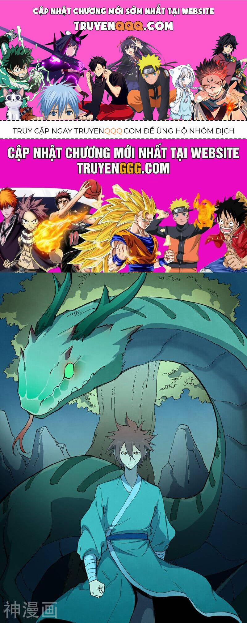 Tinh Võ Thần Quyết 732 trang 0