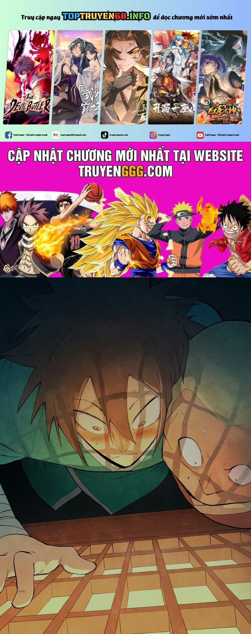 Tinh Võ Thần Quyết 733 trang 0