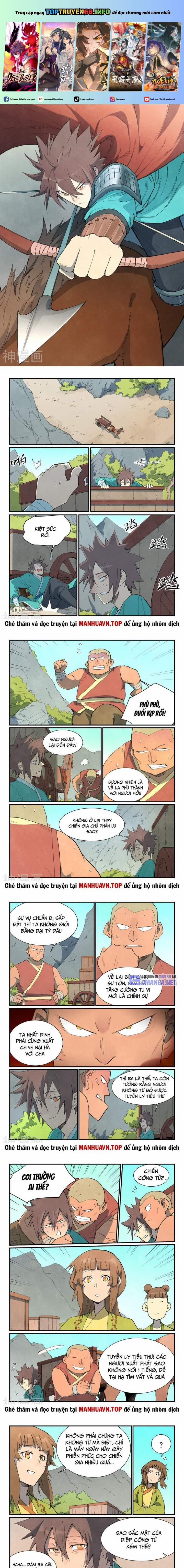 Tinh Võ Thần Quyết 734 trang 0