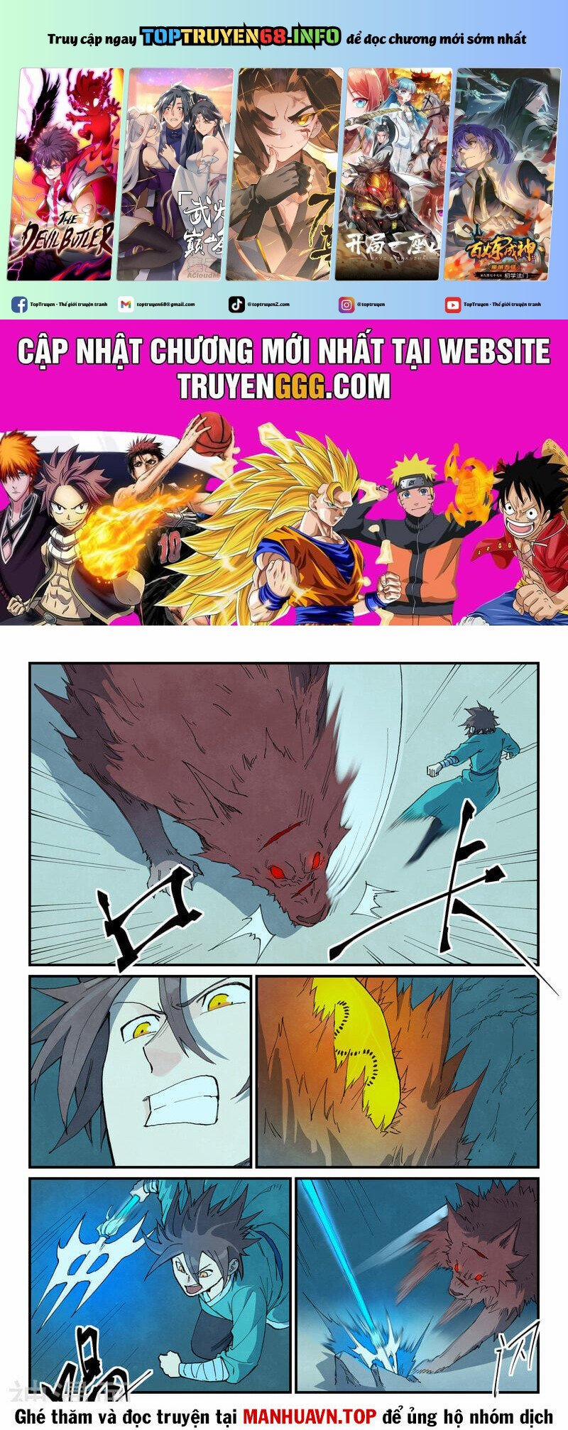 Tinh Võ Thần Quyết 736 trang 0