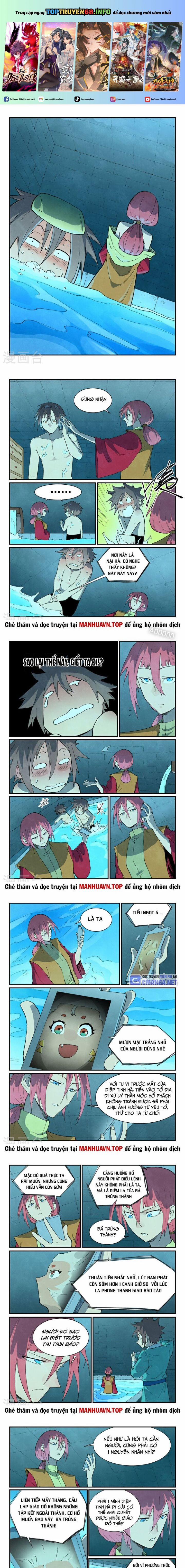 Tinh Võ Thần Quyết 744 trang 0