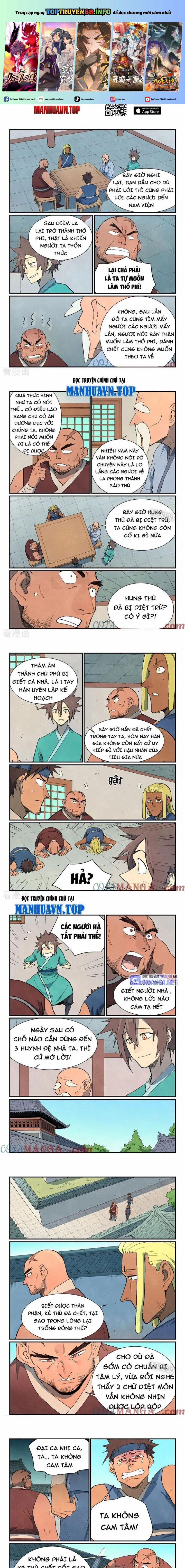 Tinh Võ Thần Quyết 747 trang 0