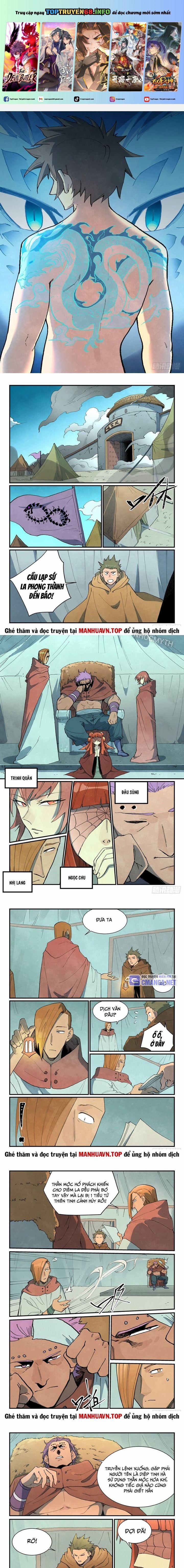 Tinh Võ Thần Quyết 748 trang 0