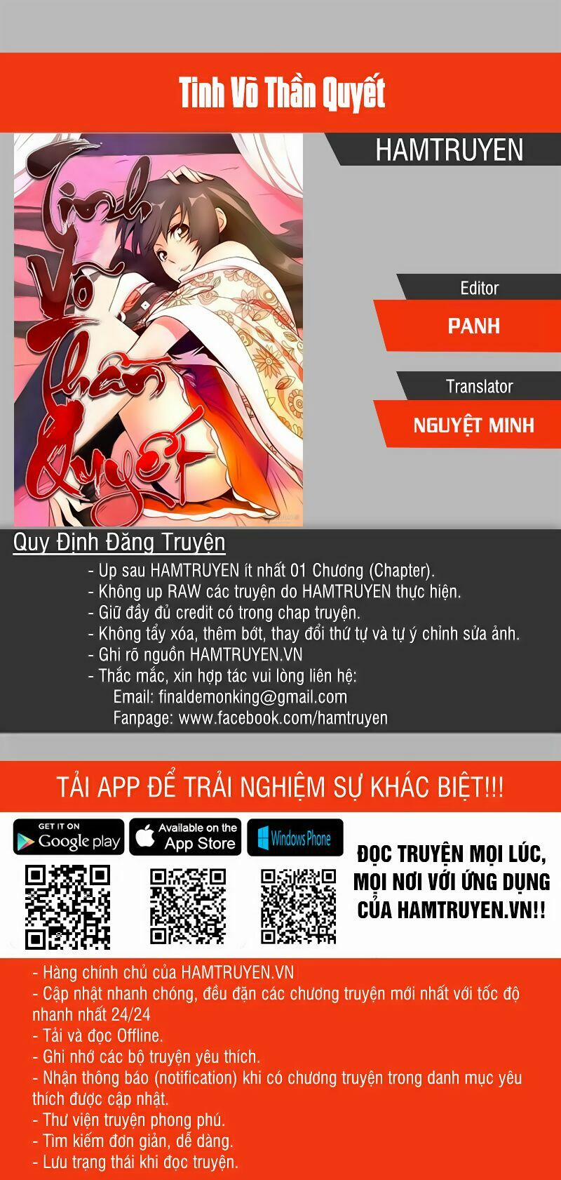 Tinh Võ Thần Quyết 75 trang 1