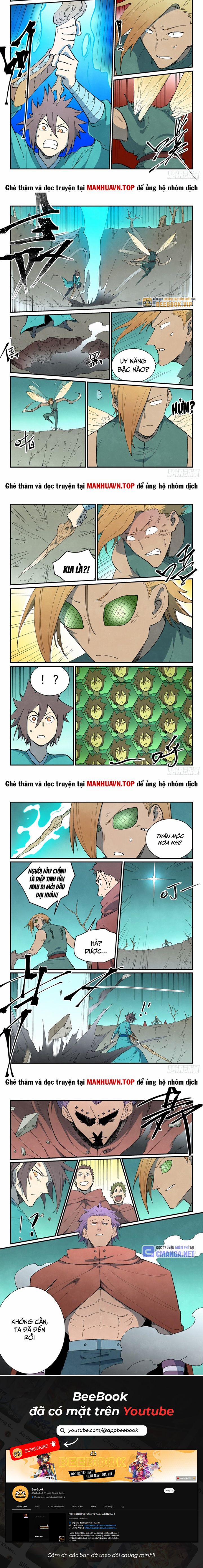 Tinh Võ Thần Quyết 750 trang 1