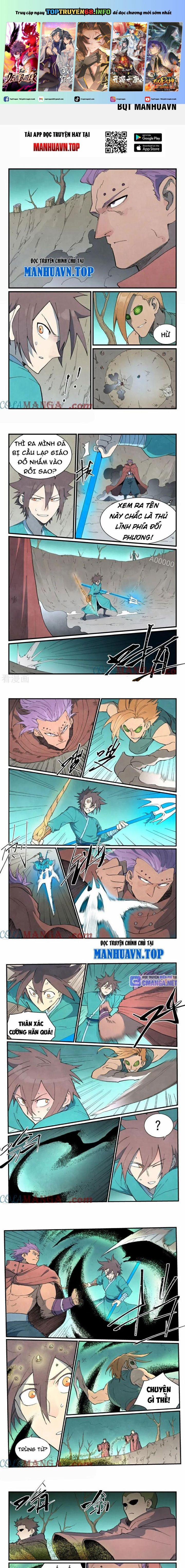 Tinh Võ Thần Quyết 751 trang 0