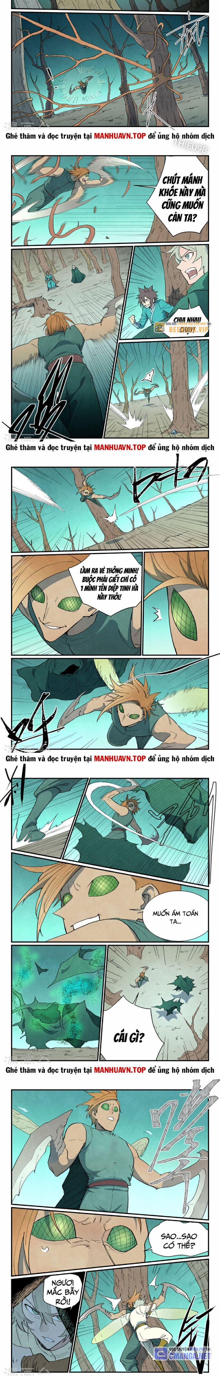 Tinh Võ Thần Quyết 752 trang 1