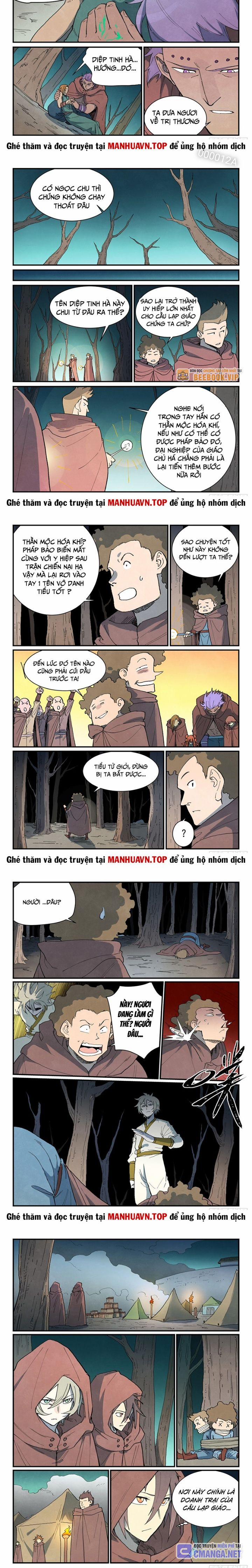 Tinh Võ Thần Quyết 753 trang 1