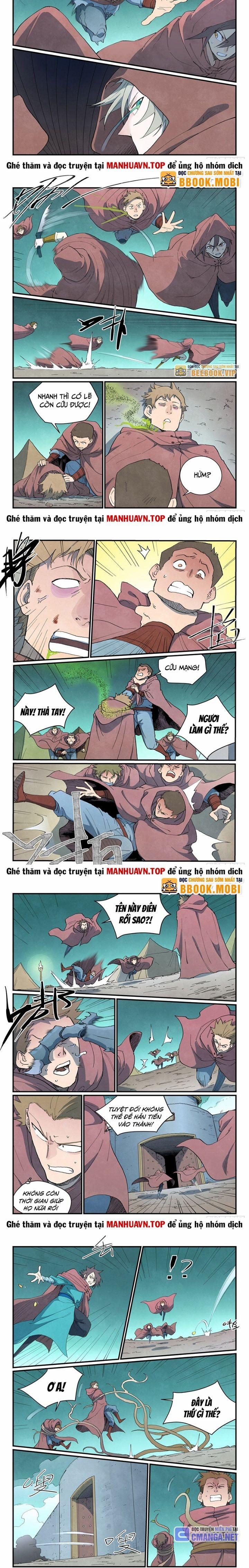 Tinh Võ Thần Quyết 754 trang 1