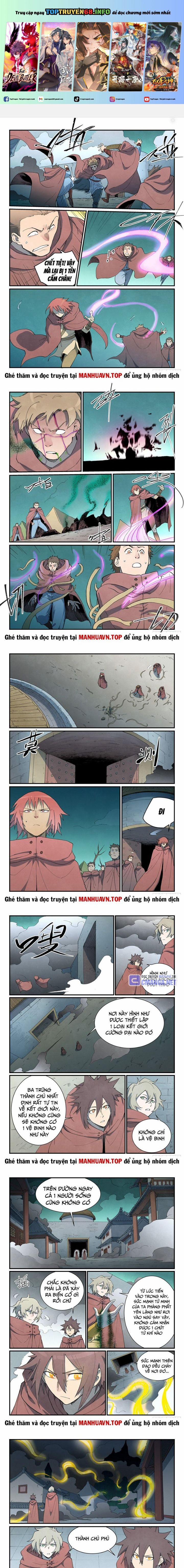 Tinh Võ Thần Quyết 755 trang 0