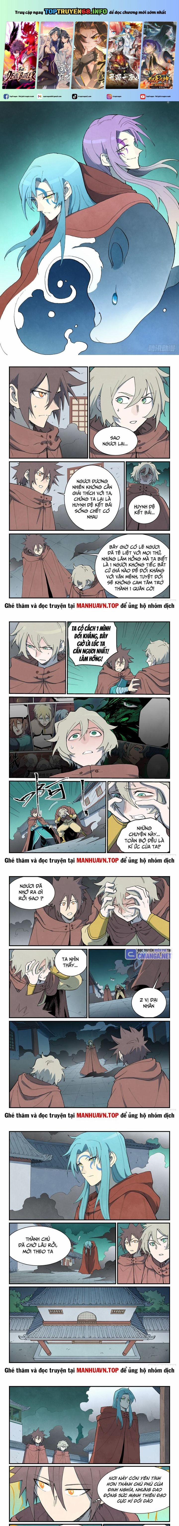 Tinh Võ Thần Quyết 756 trang 0