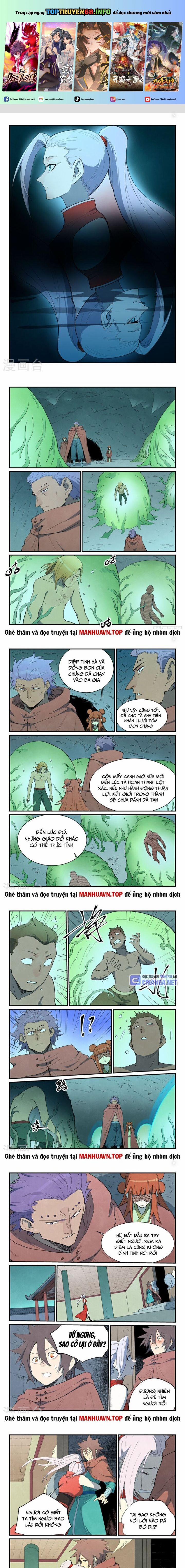 Tinh Võ Thần Quyết 758 trang 0