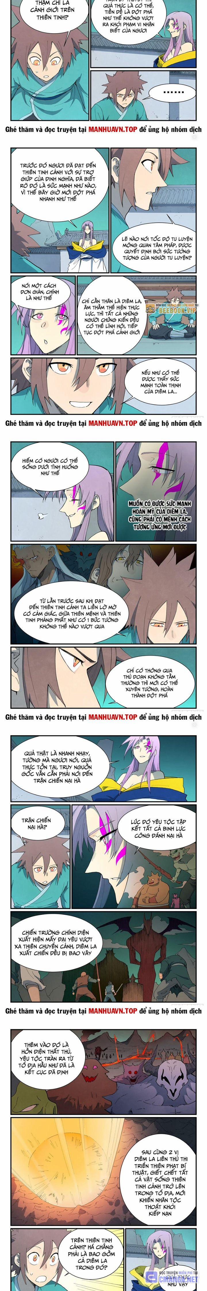 Tinh Võ Thần Quyết 762 trang 1