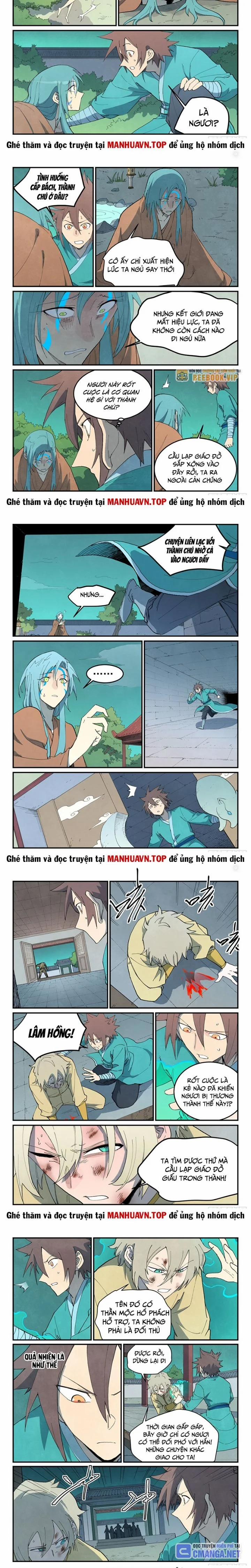 Tinh Võ Thần Quyết 770 trang 1