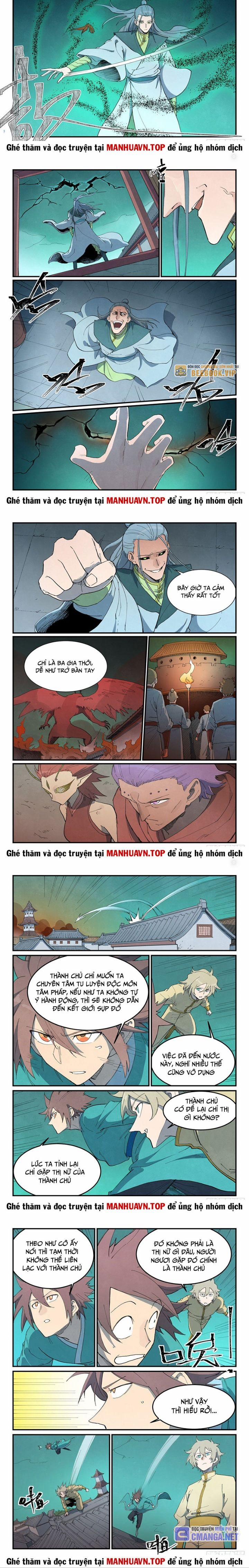 Tinh Võ Thần Quyết 771 trang 1