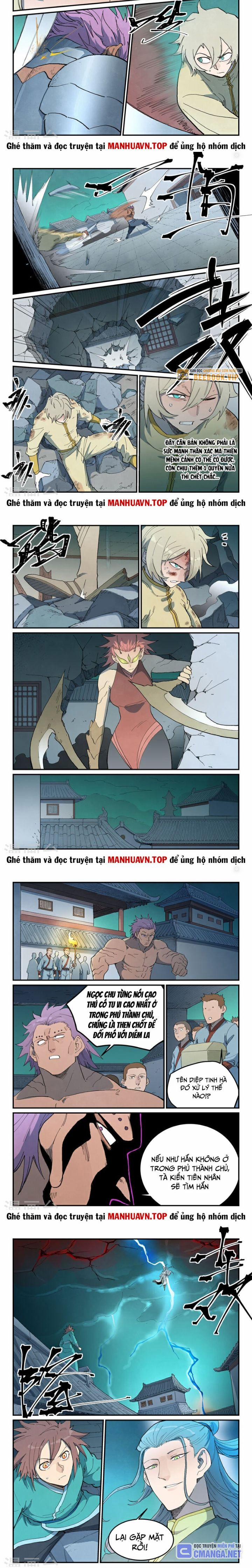 Tinh Võ Thần Quyết 772 trang 1