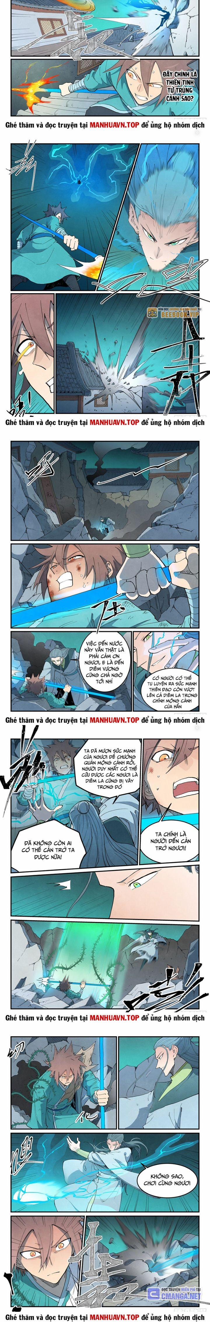 Tinh Võ Thần Quyết 773 trang 1