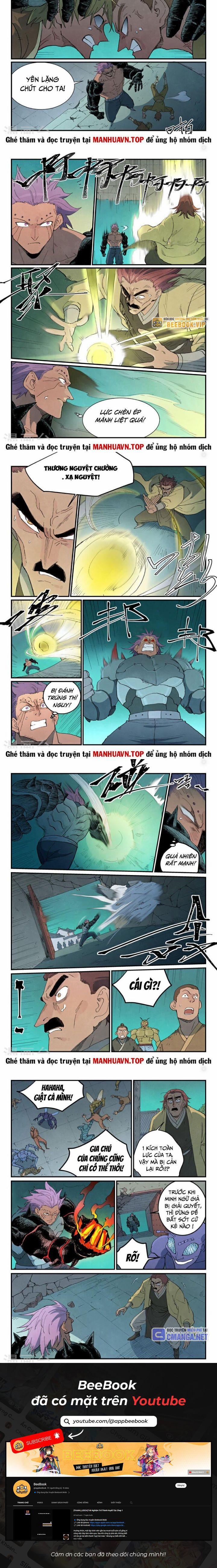 Tinh Võ Thần Quyết 776 trang 1