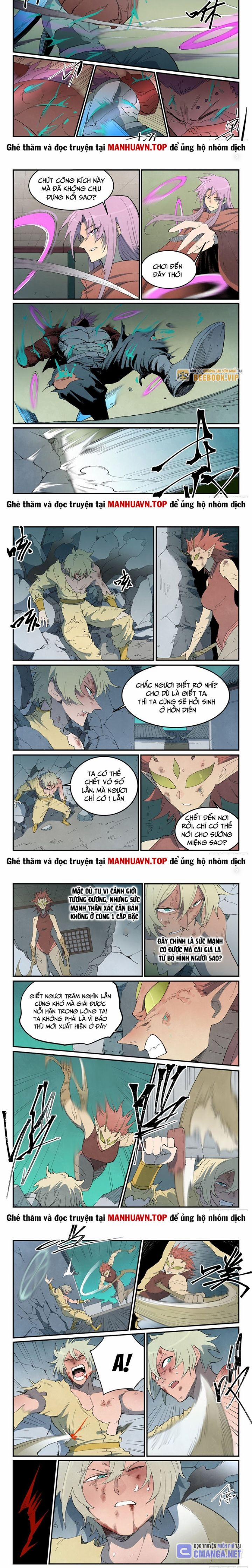 Tinh Võ Thần Quyết 778 trang 1