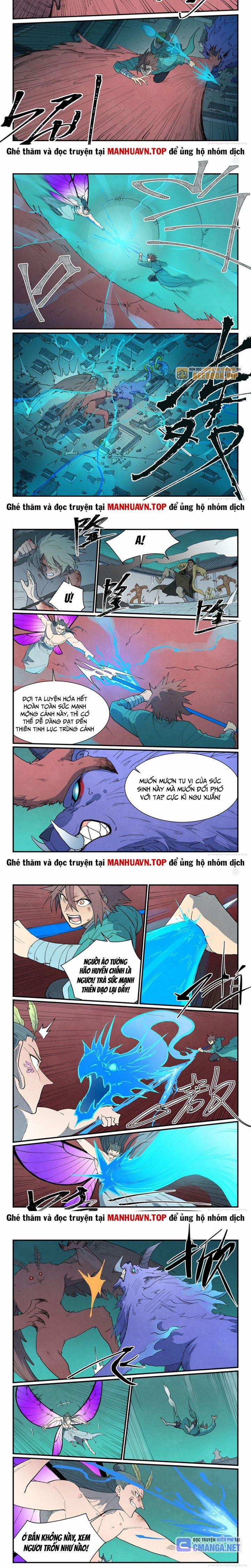 Tinh Võ Thần Quyết 785 trang 1