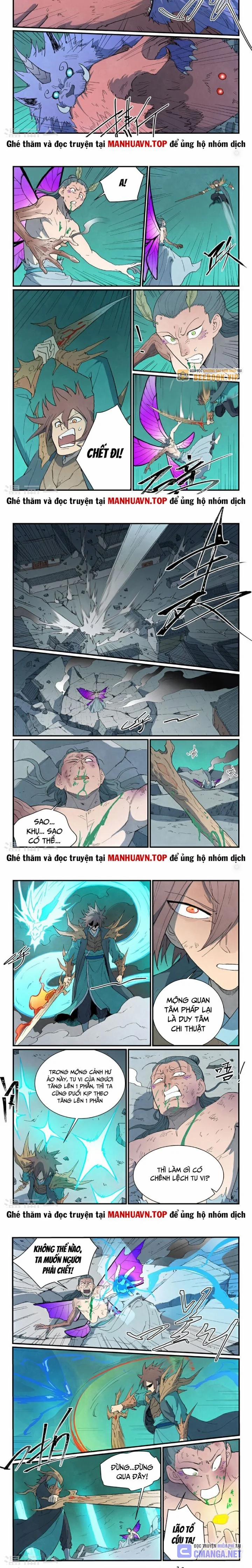 Tinh Võ Thần Quyết 786 trang 1