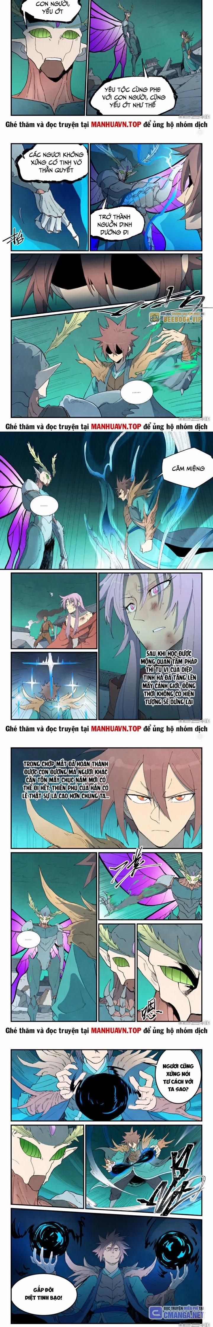 Tinh Võ Thần Quyết 788 trang 1