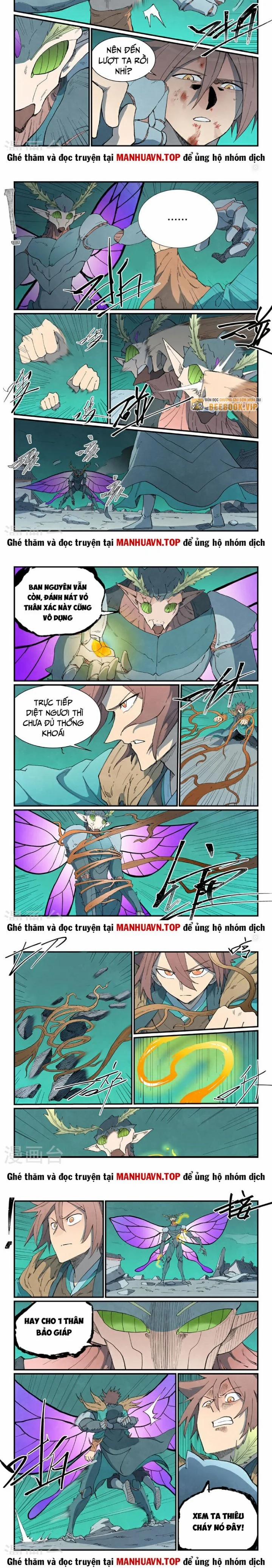 Tinh Võ Thần Quyết 789 trang 1