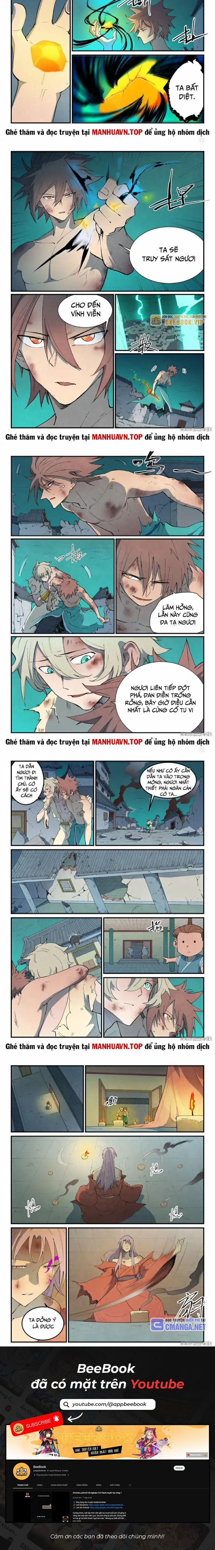 Tinh Võ Thần Quyết 792 trang 1