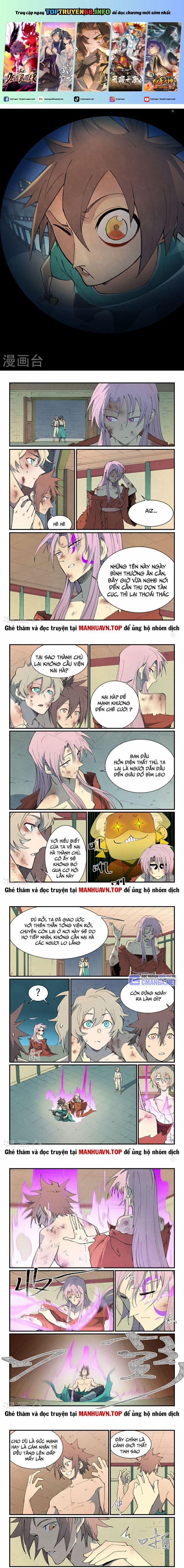 Tinh Võ Thần Quyết 793 trang 0