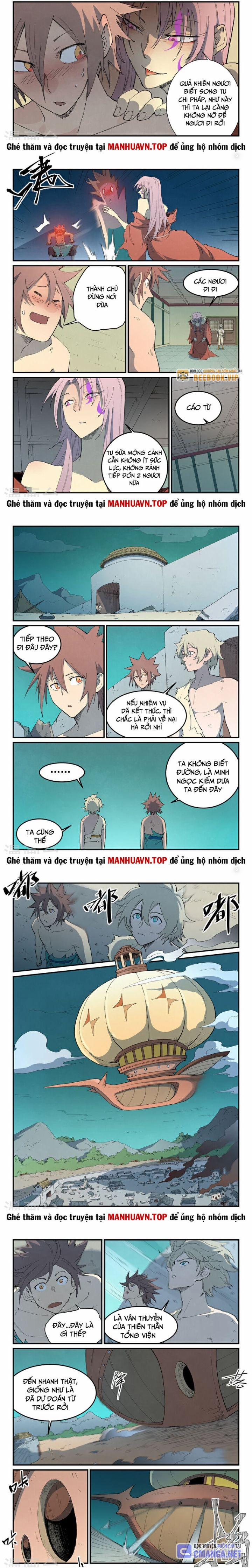 Tinh Võ Thần Quyết 793 trang 1